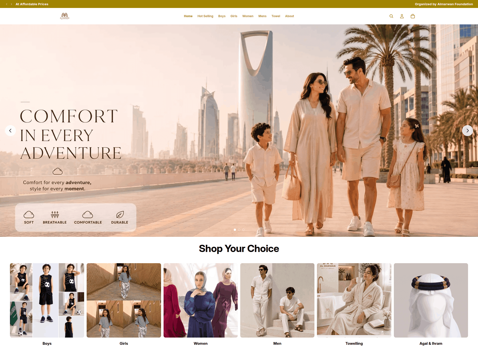 Al Marwan Fabrics - Brand Website (Shopify)